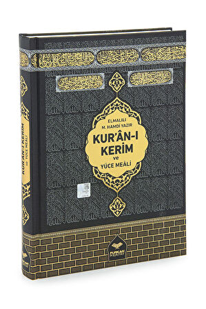 Kabe Tasarımlı Kuranı Kerim ve Yüce Meali - Rahle Boy - Bilgisayar Hatlı