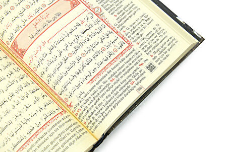 Kabe Tasarımlı Kuranı Kerim ve Yüce Meali - Rahle Boy - Bilgisayar Hatlı