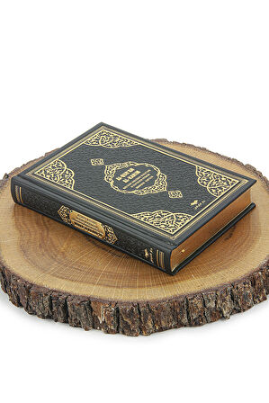 Almanca Mealli Medine Hatlı Kuranı Kerim ve Seccade Seti Siyah