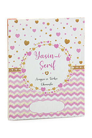 20 Adet Hediyelik 5'li Mevlüt Seti İsme Özel Çantalı Tesbihli, Magnetli, Yasin Kitabı - Pembe