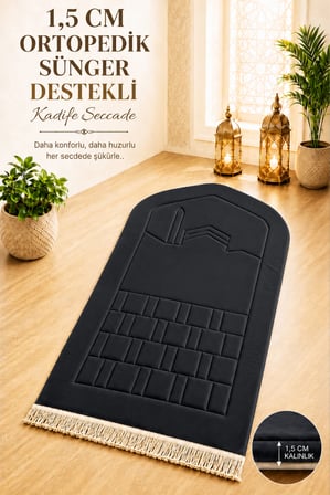 Ortopedik Süngerli Seccade Kalın Yumuşak Namaz Seccadesi, Diz ve Eklem Destekli Lüks Seccade Siyah