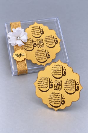 5 Adet İsme Özel Kutulu Magnet 4 Kul Dualı Mevlüt Hediyeliği - Gold