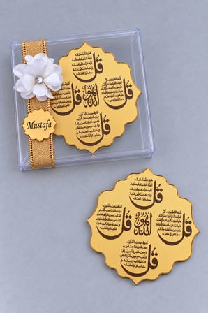 5 Adet İsme Özel Kutulu Magnet 4 Kul Dualı Mevlüt Hediyeliği - Gold