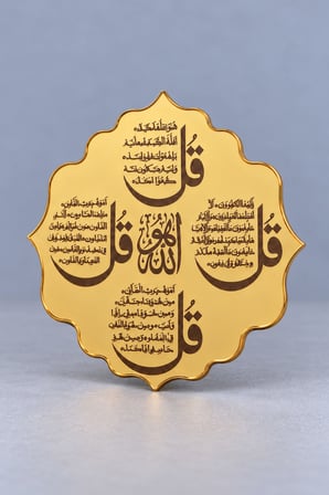 5 Adet İsme Özel Kutulu Magnet 4 Kul Dualı Mevlüt Hediyeliği - Gold