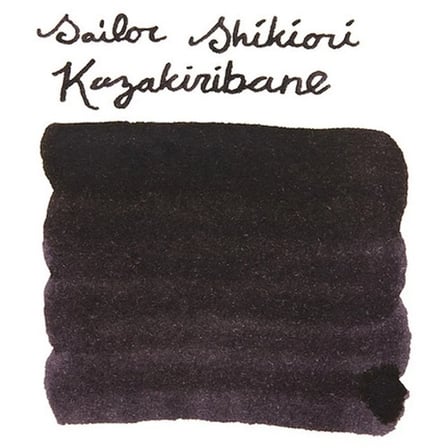 Sailor Shikiori Mürekkep Kazakiribane (20 ml)