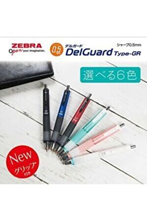 Zebra Delguard Type-Gr Versatil Kalem 0.5 mm Mavi