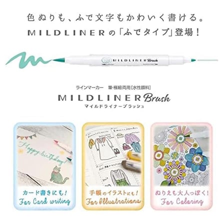 Zebra Mildliner Fırça Uçlu + Fosforlu Kalem Çift Uç WFT8-5C-NC-N