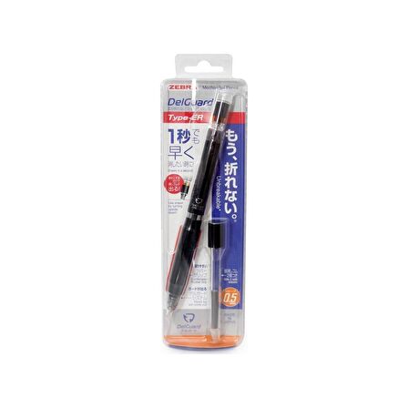 Zebra Delguard Type-Er Mekanik Kalem Siyah (0.5 Mm)