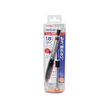 Zebra Delguard Type-Er Mekanik Kalem 0.5 mm Gümüş 