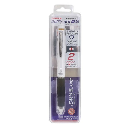 Zebra Delguard +2C Fonksiyonlu 0.5 Uçlu Beyaz