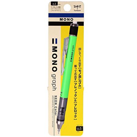 Tombow Mono Graph Versatil Kalem Neon Yeşil