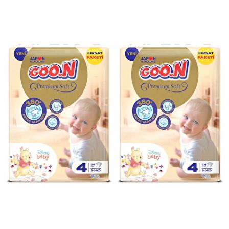 Goon Premium Soft Bant Bebek Bezi 4 Numara Aylık Paket 64'lü X 2'li