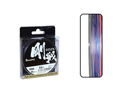 Gosen W8 Casting PE 8 Örgü Spin İp Misina 150m MC Pe 0,6 - 0,132mm - 6,4kg