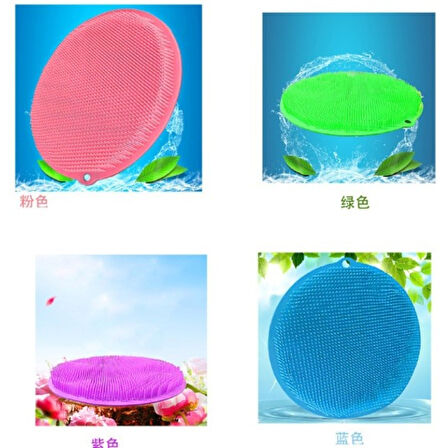 Yuvarlak Vantuzlu Banyo Sırt Kese Matı 26 Cm (4915)