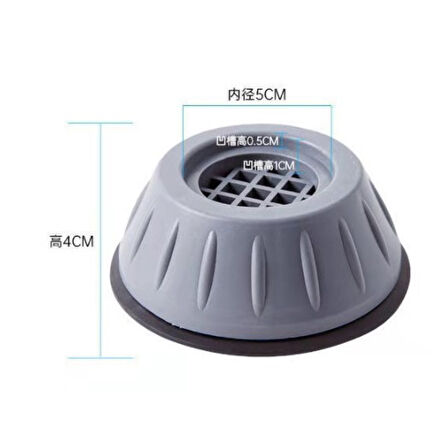 Çamaşır Makinesi Titreşim Engelleyici Stoper Gri 4 Lü Set (4915)