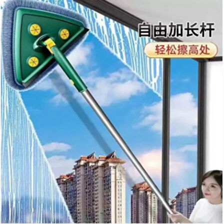 2 Bezli Üçgen Çek Çekli Mop Islak Mendil Uyumlu 150 Cm (4915)