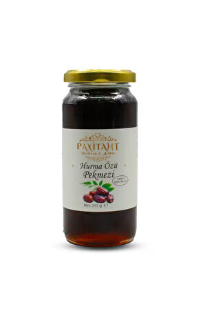 Hurma Özü Pekmezi Katkısız Şeker İlavesiz 450G Koruyucu İçermez %100 Doğal Pekmez
