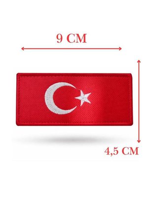 Single Sword BAYRAK Nakış Patch - Peç 10 Cm X 4,5 Cm(KIRMIZI)