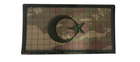 Single Sword BAYRAK Nakış Patch - Peç 10 Cm X 4,5 Cm TSK