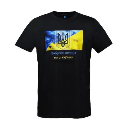 ERKEK TSHIRT YAKASIZ UKR