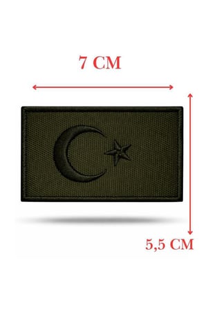 Single Sword Nakış Bayrak Patch - Peç 7 Cm X 3,5Cm(KIRMIZI)