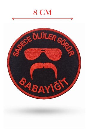Single Sword ''SADECE ÖLÜLER GÖRÜR BABAYİĞİT'' Yazılı Cırtlı Nakış Arma, Patch, Peç Model(SİYAH-BEJ)