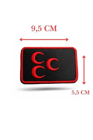 Single Sword Nakış Patch - Üç Hilal Peç(SİYAH-SARI)