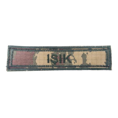 Single Sword Nakış İsimlik SOM ARMY