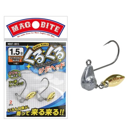 Magbite Round Blade Jighead #8 1.5gr (2 Adet)