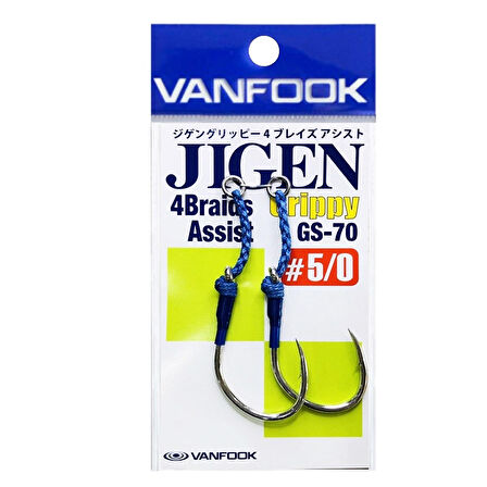 Vanfook Tekli Asist İğnesi GS-70 #5/0 (2Ad)