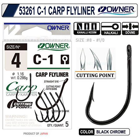 Owner 53261 C-1 Carp Flyliner