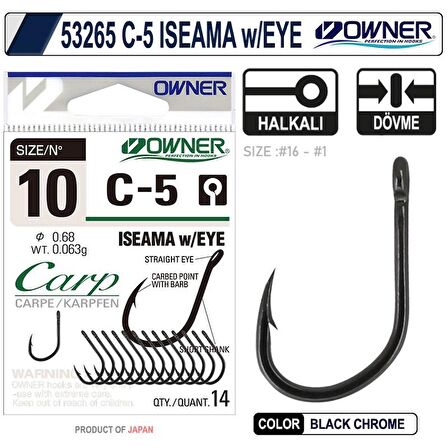 OWNER 53265 C-5 CARP ISEAMA w/EYE Sazan İğnesi 