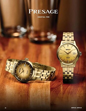 Seiko Presage SRPB48J Otomatik Erkek Kol Saati