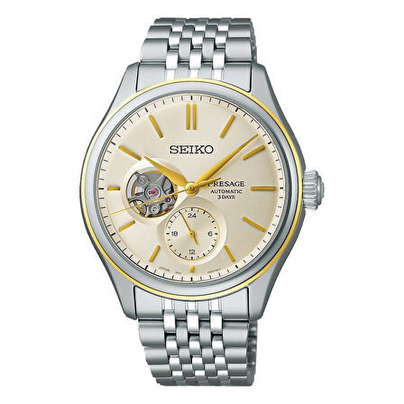 Seiko SPB480J Presage Erkek Kol Saati SPB480J1