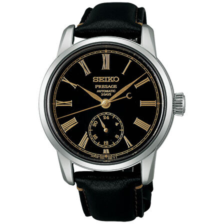 Seiko Presage SPB499J Erkek Kol Saati