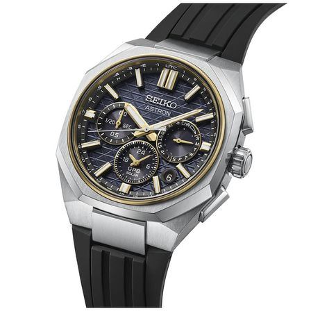 Seiko Astron GPS Solar HAB003J1 Erkek Kol Saati