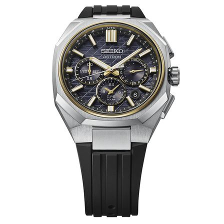 Seiko Astron GPS Solar HAB003J1 Erkek Kol Saati