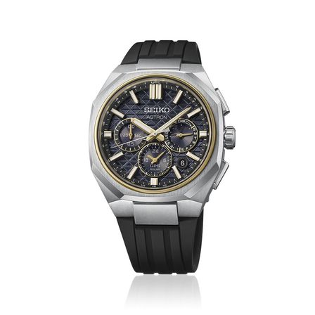 Seiko Astron GPS Solar HAB003J1 Erkek Kol Saati