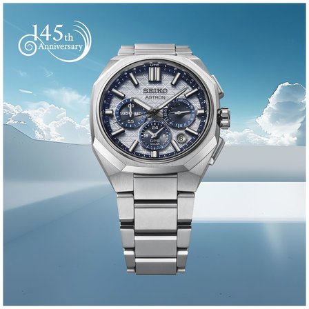 Seiko Astron Solar GPS HAB004J1 Limited Edition