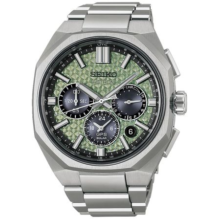 Seiko Astron Solar GPS HAB005J1 Limited Edition