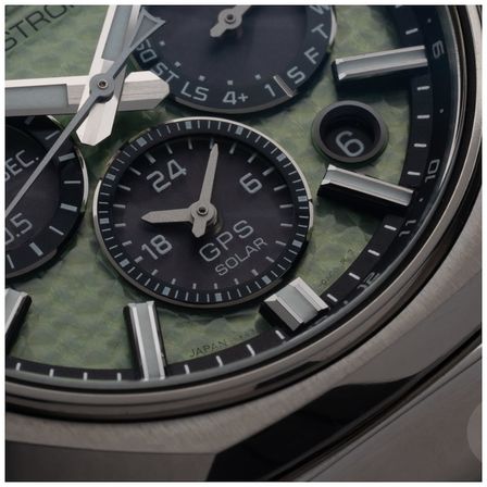 Seiko Astron Solar GPS HAB005J1 Limited Edition