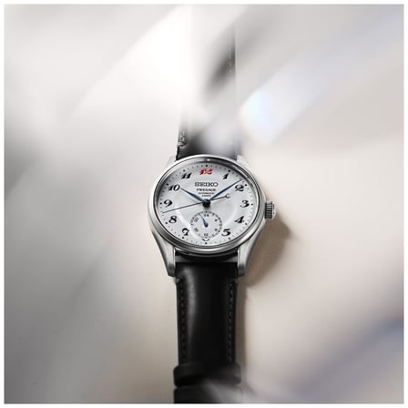 Seiko Presage HCC005J1 Erkek Kol Saati