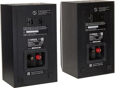 Yamaha NS-P51 Merkez ve Surround Hoparlör Takımı Siyah