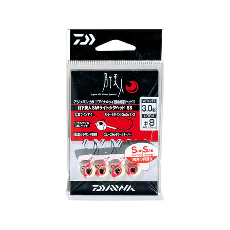 Daiwa Gekkabijin Sw Light Jighead Ss Ajing 0,5Gr No10 Jig Head