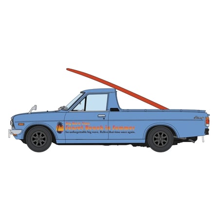 Hasegawa 20778, 1/24 Datsun Sunny Truck (GB120) plastik maketi