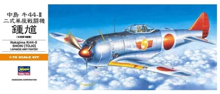 Hasegawa Nakajima Ki44-II Shoki Savaş Uçağı Maketi 1/72 Gri
