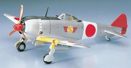 Hasegawa Nakajima Ki44-II Shoki Savaş Uçağı Maketi 1/72 Gri