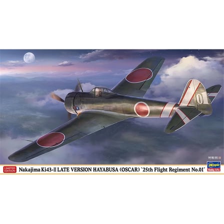 Hasegawa 7553, 1/48 Nakajima Ki43-II Late Version Hayabasa plastik maketi