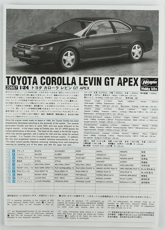Hasegawa Toyota Corolla Levin GT Apex Maket Araba 1/24 Ölçek Açık Gri