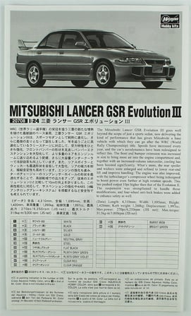 1/24 Mitsubishi Lancer GSR Evolution III maketi, Hasegawa 20707